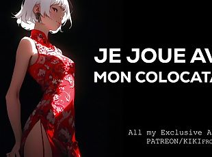 fête, hardcore, ejaculation-interne, bdsm, française, femme-habillée-mec-nu, cocu, érotique, femme-dominatrice