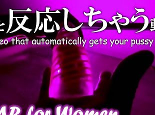 masturbation, orgasme, chatte-pussy, amateur, ejaculation-sur-le-corps, énorme-bite, japonais, doigtage, point-de-vue, hentai