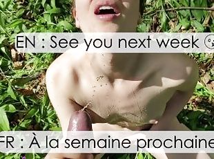 Elle Pisse dans la Forêt - Petit Teaser de la Prochaine Vidéo d'Urine en Extérieure