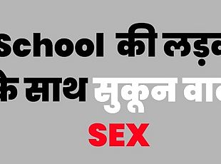 Desi girl Ke Saath Sukoon Wala having sex - Hindi real story