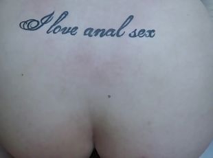 anal-sex, junge, gießerei, schwarz, junge18, nette, vorstellungsgespräch, tattoo