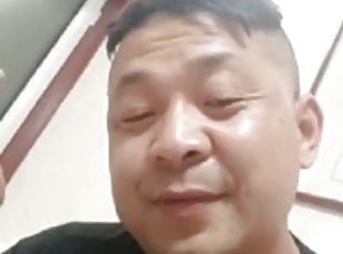 Chinese daddy 77