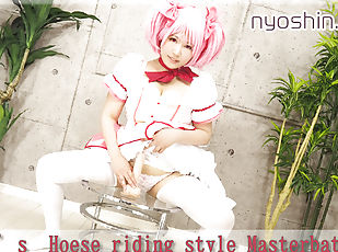 Cosplay&#039;s Hoese riding style Masterbation. - Fetish Japanese Video