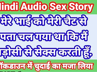My Life Hindi Sex Story (Part-4) Indian Xxx Video In Hindi Audio Ullu Web Series Desi Porn Video Hot Bhabhi Sex Hindi Hd