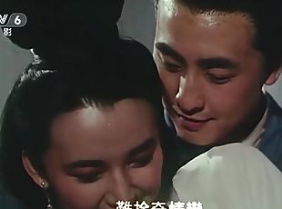 HK Xin Xiao-Lu Hu Whe-Zhong Fox Ghost 1990