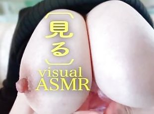 asiatique, gros-nichons, énorme, japonais, massage, naturel, hentai, seins